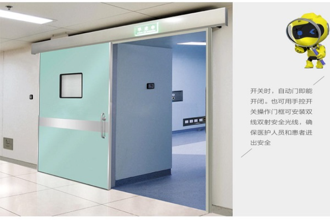 河北防辐射铅门的安装步骤